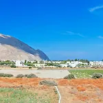 Appartamento Almyra Perissa (Santorini)